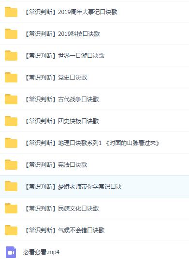 QQ截图20200320215953.jpg